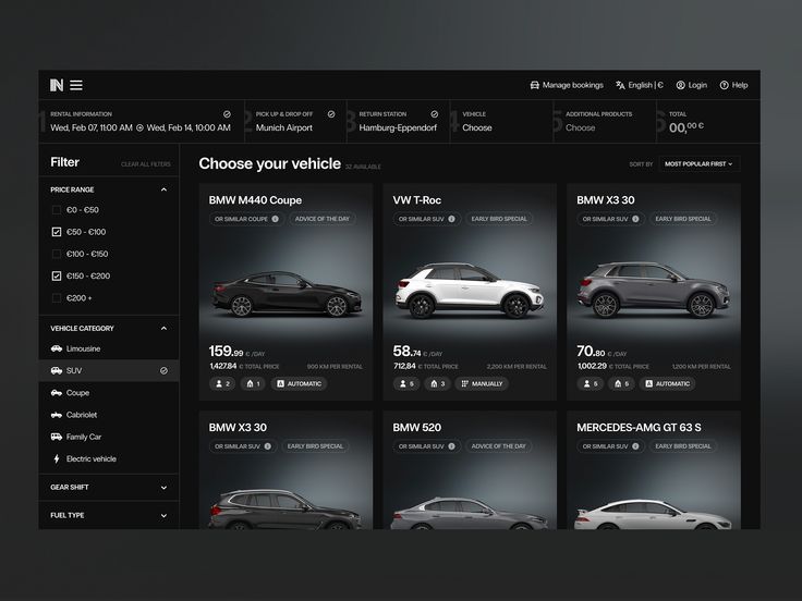 E-Commerce Website